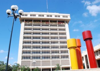 Banco Central mantiene en 4.50 % anual la tasa de política monetaria