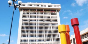 Banco Central mantiene en 4.50 % anual la tasa de política monetaria