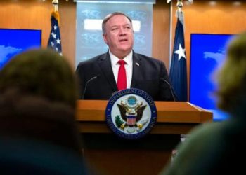 Departamento de Estado de EEUU: Gobierno dominicano no respetó independencia judicial