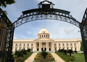 Presidente Danilo Medina dispone suspensión actividades docentes en sistema educativo viernes 13, sábado 14 y domingo 15 de marzo