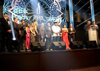 Festival Procigar 2020 finaliza con éxito