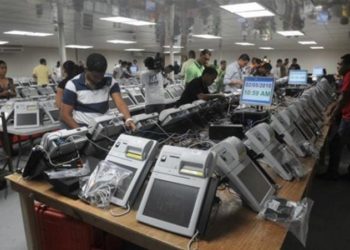 JCE asegura instaló 100% de  escáneres  trasmitirán  datos