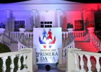 Presidente Luis Abinader disuelve el Despacho de la Primera Dama