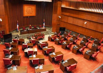 Senado de la República suspende reuniones legislativas hasta el lunes 14 de septiembre