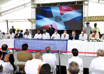 Presidente «La Salud en República Dominicana va a cambiar y anuncia construcción  hospital en Mao