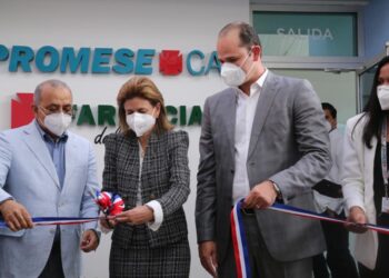 vicepresidenta encabeza inaugura farmacia en la Ciudad Sanitaria con un inventario que supera los 4 millones de pesos
