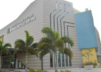 Hospital Marcelino Vélez con disponibilidad del 50% de camas para pacientes COVID-19