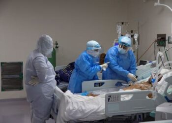 RD culmina el año 2020 con 1,206 casos nuevos de coronavirus y con una ocupación hospitalaria en 53% en camas UCI por la COVID-19