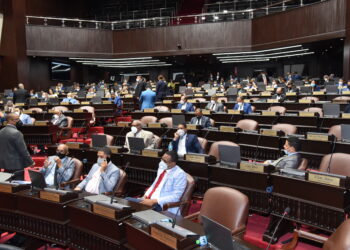 Diputados aprueban modificación Ley que crea la Zona Especial de Desarrollo Fronterizo