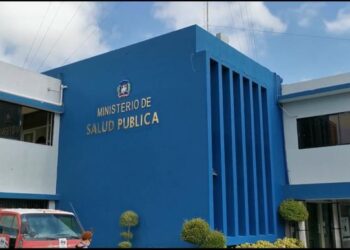 Ministerio de Salud reporta una  ligera baja en uso de cama UCI