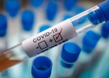 Santiago reporta 404 casos nuevos de coronavirus en últimas 24 horas