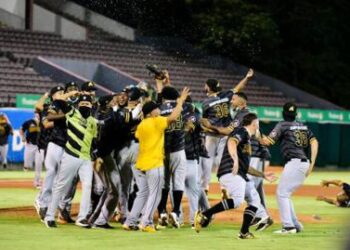 Águilas Cibaeñas se convierten en campeones del béisbol invernal dominicano