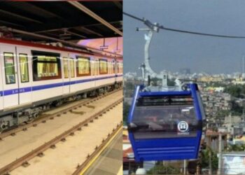 Metro y Teleférico de Santo Domingo extienden sus horarios de servicio