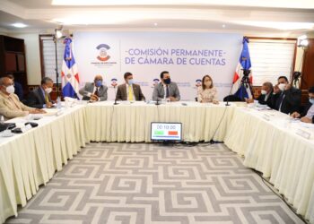 Entra a su tercer día entrevistas a aspirantes a miembros de la Cámara de Cuentas