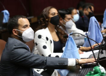 Diputados inician los debates del Código Penal de la República Dominicana
