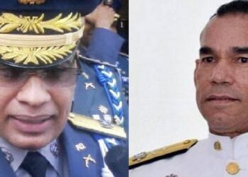 Oficiales  mencionados por la PEPCA en «estructura coral»