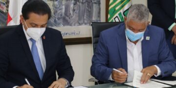 OMSA y  Salud Pública se unen para contribuir con el plan de austeridad del Estado