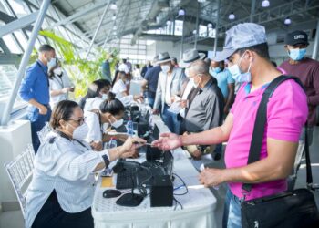 JCE participa en subasta organizada por Bienes Nacionales por más 24 millones