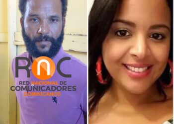 Dicrim apresa al Caché acusado de haberle lanzado ácido del Diablo a la joven Yanelis Arias López