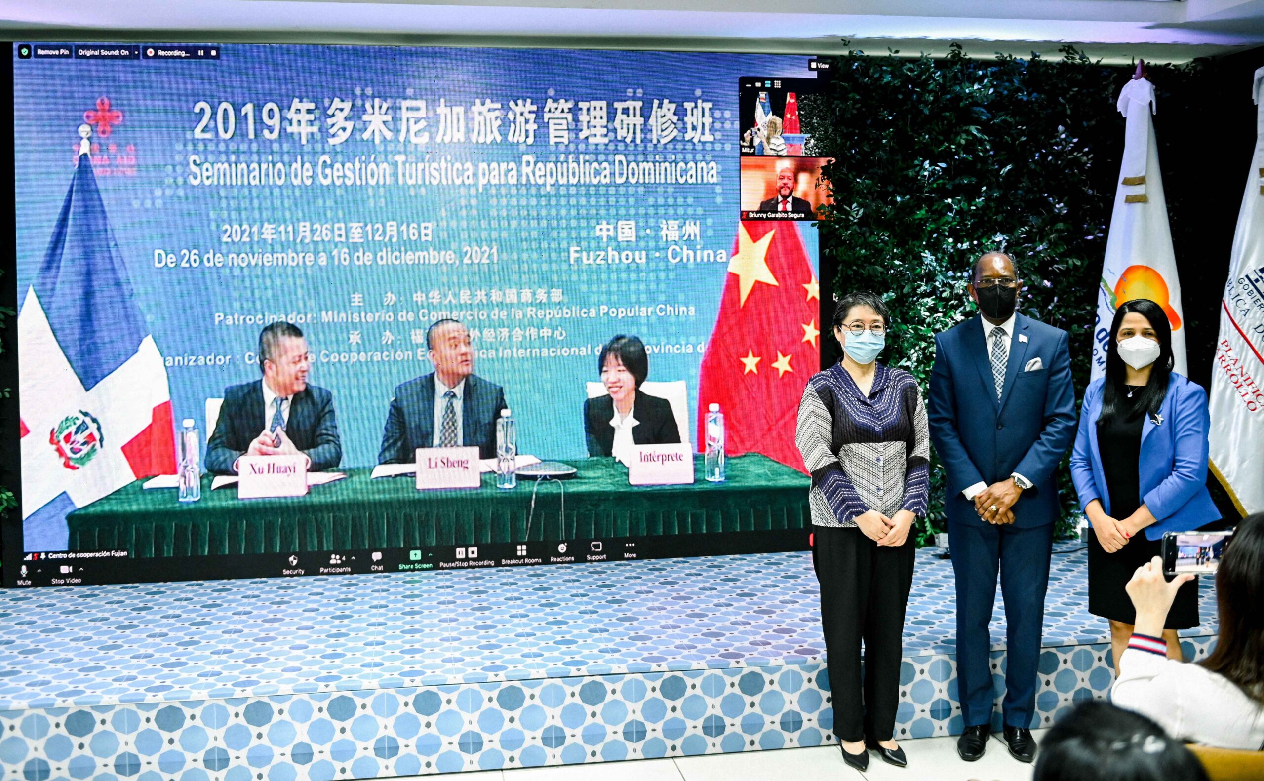 Mitur realiza seminario “Gestión Turística para RD a partir de la experiencia China”