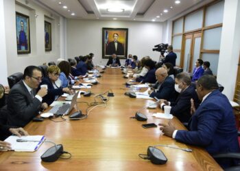 Comisión Bicameral de Presupuesto 2022 escucha inquietudes  JCE y la UASD