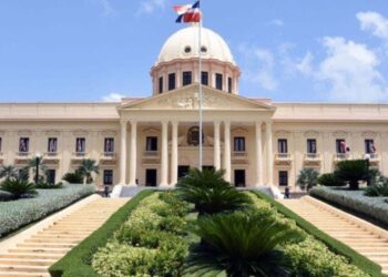 Gobierno gestiona efectivamente ataque cibernético