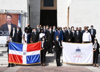 MSP deposita ofrenda floral en el Altar de la Patria y llama a seguir ejemplo de los fundadores de la dominicanidad