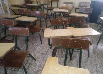 Colegios privados anuncian aumento mensualidades para el próximo año escolar entre 10 y 25 %