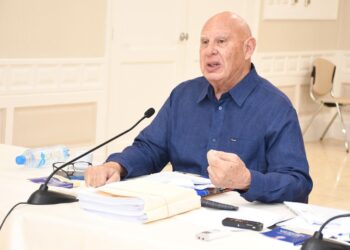 Comisión Bicameral estudia el proyecto de Ley extinción de dominio hasta el artículo 60