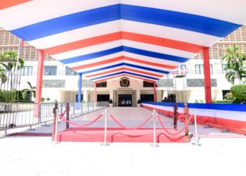 El Congreso Nacional listo para recibir al presidente de la República de Colombia, Iván Duque