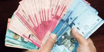 BCRD aumenta tasa de política monetaria pasa de 5.50% a 6.50 %