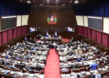 Diputados aprueban proyecto que modifica Ley del Presupuesto General del Estado para el 2022