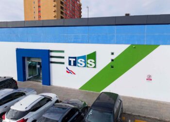 TSS anuncia incremento en la tarifa de seguros médicos  para los dependientes de empleados