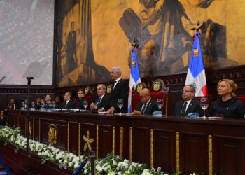 Ricardo de los Santos, aseguró que continuaran trabajando unidos, impulsando leyes orientadas a lograr las grandes transformaciones que requiere la sociedad dominicana como garantía de la institucionalidad.