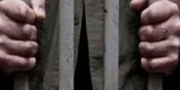 Condenan a 15 años de prisión hombre que asesinó a otro de una puñalada en San Cristóbal