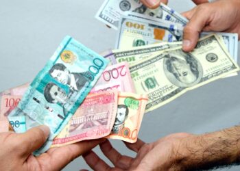 El peso americano  sube cuatro centavos y se cambia este miércoles