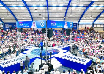 Candidato a diputado, Stalin Vásquez, impulsará iniciativas legislativas para desarrollar María Trinidad Sánchez