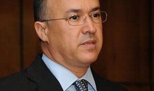 Francisco Domínguez Brito anuncia su candidatura a la presidencia del Partido de la Liberación Dominicana (PLD)