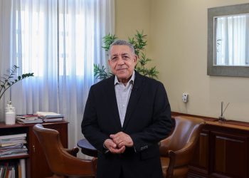 Gobierno fortalece proyección internacional y preparación para Santo Domingo 2026